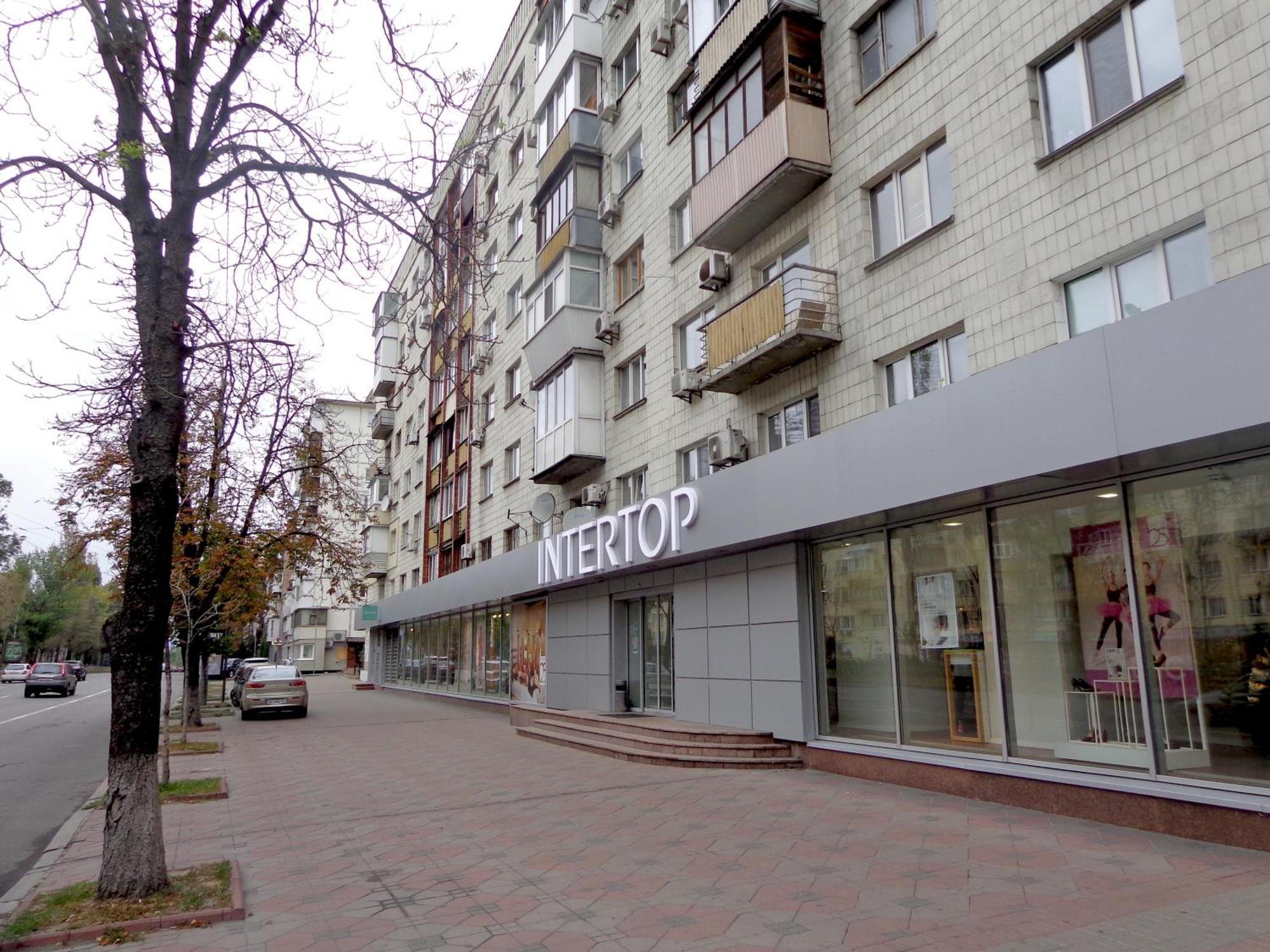 Vip Apartment Studio On Lesi Ukrainky 17 Blvd Kiev Esterno foto